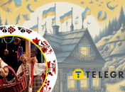 Колаж "Телеграф"