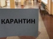 МОН закликає уряд відкрити заклади освіти