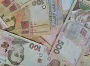 Выплата предназначена только для некоторых украинцев