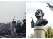 Пам’ятник Куїнджі