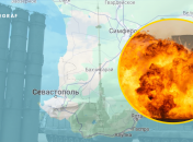 Атака на Крым