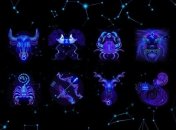 Гороскоп для всех знаков на 2 февраля