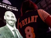 Сан-Антонио - Торонто: в матче NBA трогательно почтили память Брайанта (Видео)