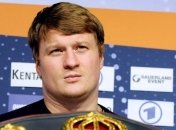 Поветкин - Рахман. Анонс боя (Видео)