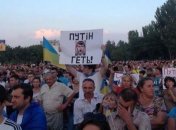 Жители хотят защищать Мариуполь живым щитом