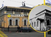 Будівля першої метеостанції