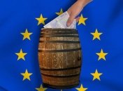 Европа готовит предложение Украине о новой финансовой помощи