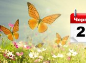 Яке свято 28 червня: народні прикмети і заборони