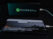 Що зробити, щоб телефон довше працював в автономному режимі