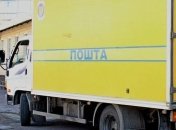 "Укрпошта" предупредила об увеличении сроков стандартной доставки