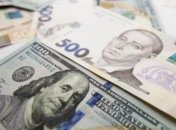 Евро сильно взлетел, доллар пошатнулся: курс валют в Украине на 30 апреля