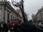 Под Радой произошли столкновения между митингующими и правоохранителями