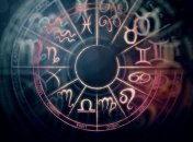 Гороскоп на 2023 год