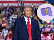 Хто може стати наступником Дональда Трампа