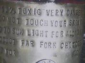 В Сирии нашли "кустарные" контейнеры с опасным веществом из Украины