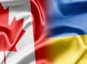 Взаимная торговля Украины с Канадой существенно выросла за 2017 год