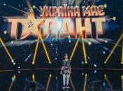Найбільше глядачів підкорили талант Артема Феська.