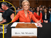 Лінда Макмен