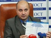 КИУ: Оснований для пересчета голосов в Кривом Рогу достаточно