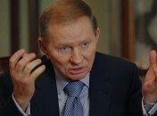 Кучма: Придите, люди добрые, на выборы