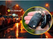 Купить авто