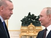 Эрдоган и путин