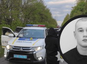 Погибшему полицейскому было 20 лет