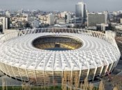 Шахтер - Лион: сколько билетов продано на матч Лиги чемпионов в Киеве