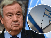 Антоніу Гутерреш, Ізраїль