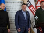 "Батькивщина", "УДАР" и "Свобода" сделали совестное заявление 