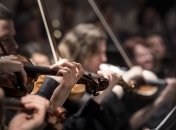 Во Львове начался масштабный музыкальный фестиваль