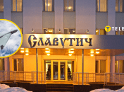 Российский "шахед" и гостиница в Славутиче