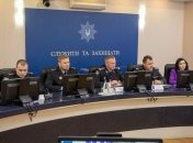 От зама Авакова до зама Клименко: у главы Нацполиции появился помощник