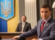 "Слуга народа-2" бъет рекорды украинского кино по просмотрам в YouTube 