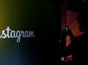 В Instagram появилось несколько значимых изменений  