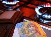 Экономия на услугах ЖКХ: сколько семей получат выплаты 