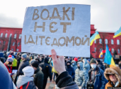 Радіо свобода