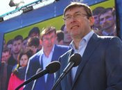Луценко: Я буду там, где есть шанс сломать хребет олигархии 