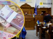 Зарплата депутатов значительно больше минимальной