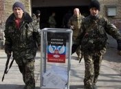 В "ДНР" проходит "праймериз"