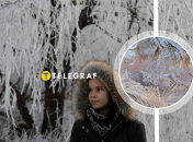 Зима в Украине