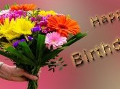 День рождения 23 июня: поздравления и открытки