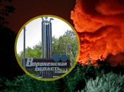 Колаж Телеграфу