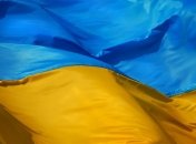 Футзал. Украина покидает чемпионат мира