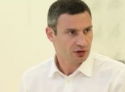 Виталий Кличко посетил Всемирный конгресс украинцев во Львове