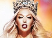 Оля Полякова показала новый снимок с дочками 