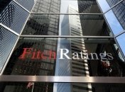 Fitch Ratings прогнозирует спад экономики Украины 