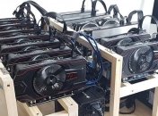 Сотрудники ГСА использовали ведомственное оболрудование для майнинга криптвалюты