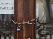 Локдаун в Украине не даст эффекта: названы основные причины