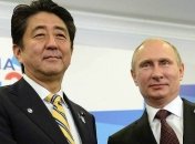 Путин впервые извинился за опоздание на встречу  